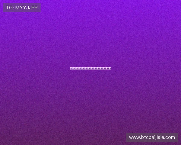 最新真人视讯网站登录指南，帮助玩家快速顺利进入游戏大厅