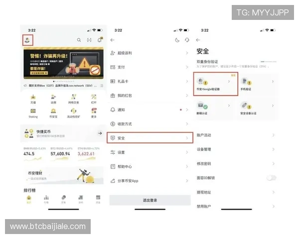 全面了解K8视讯官网的注册流程与账号安全措施