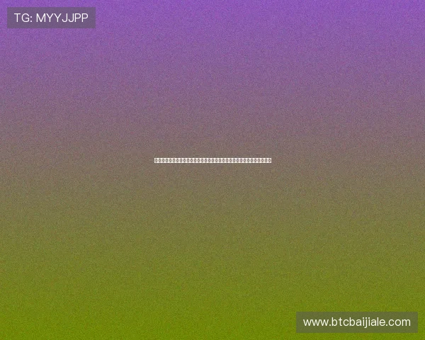 全面解析现金滚球真人代理的玩法技巧与风险控制策略,提升你的盈利能力